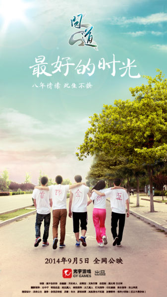 查询高中毕业证的学号是什么